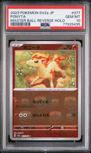 2023 Pokemon Japanese SV2A Scarlet & Violet Pokemon 151 Master Ball Reverse Holo Ponyta #077 card image