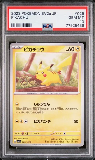 2023 Pokemon Japanese SV2A Scarlet & Violet Pokemon 151 Pikachu #025 card image