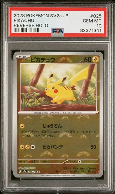 2023 Pokemon Japanese SV2A Scarlet & Violet Pokemon 151 Reverse Holo Pikachu #025 card image
