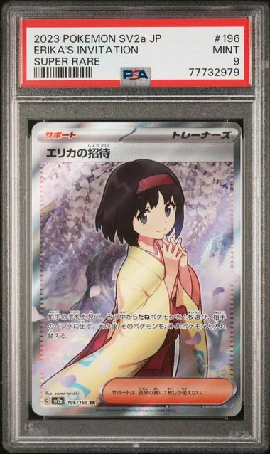 2023 Pokemon Japanese Sv2aSuper Rare Erika's Invitation #196 card image