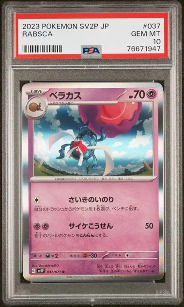2023 Pokemon Japanese Sv2P-Snow Hazard Rabsca #037 card image