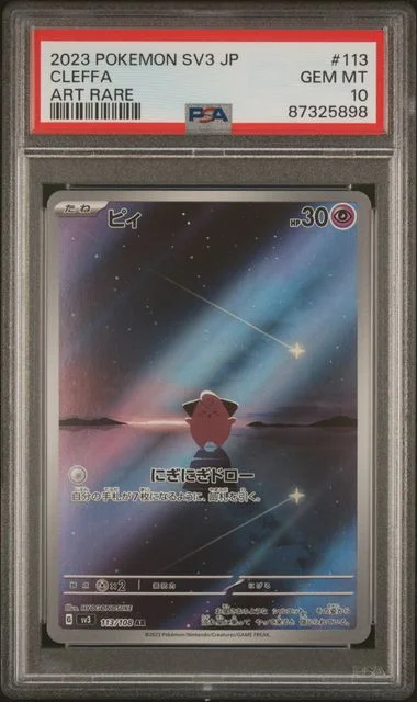 2023 Pokemon Japanese Sv3-Ruler Of The Black Flame Art Rare Cleffa #113 card image
