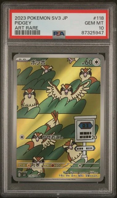 2023 Pokemon Japanese Sv3-Ruler Of The Black Flame Art Rare Pidgey #118 card image