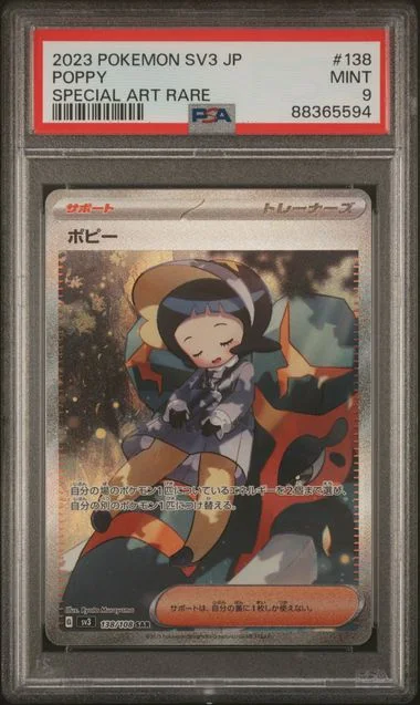 2023 Pokemon Japanese SV3 Ruler Of The Black Flame Special Art Rare Poppy #138 card image