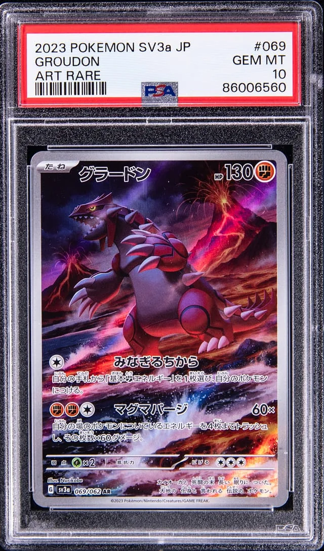 2023 Pokemon Japanese SV3a Art Rare Groudon #069 card image