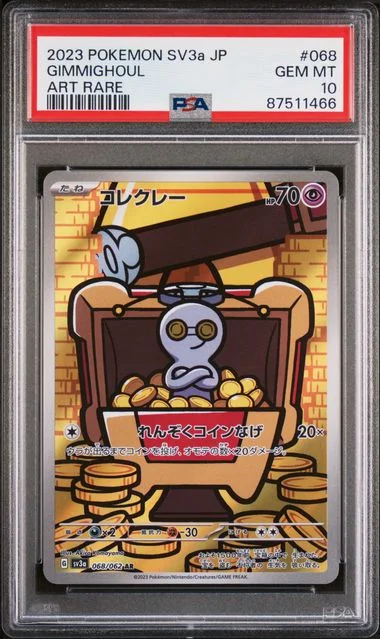 2023 Pokemon Japanese Sv3A-Raging Surf Art Rare Gimmighoul #068 card image