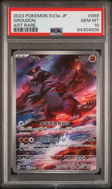 2023 Pokemon Japanese Sv3A-Raging Surf Art Rare Groudon #069 card image