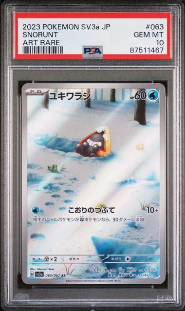 2023 Pokemon Japanese SV3A-Raging Surf Art Rare Snorunt #063 card image