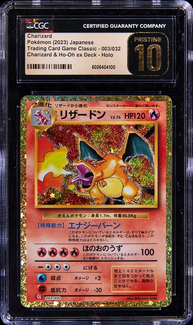 2023 Pokemon Japanese Trading Card Game Classic Charizard & Ho-Oh ex Deck Holo Charizard #003 card image