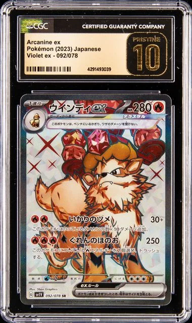 2023 Pokemon Japanese Violet ex Arcanine ex #092 card image
