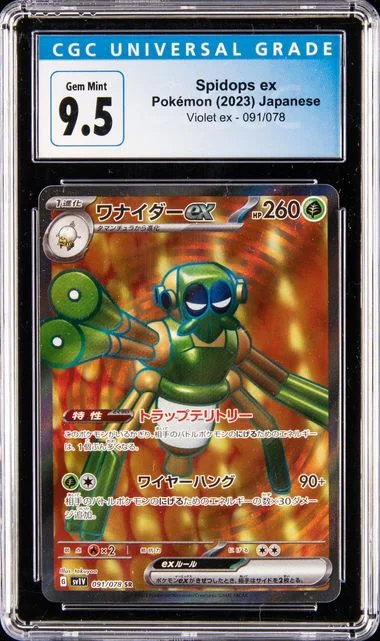 2023 Pokemon Japanese Violet ex Spidops ex #091 card image