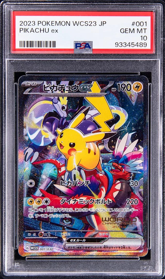 2023 Pokemon Japanese WCS23 Pikachu ex #001 card image