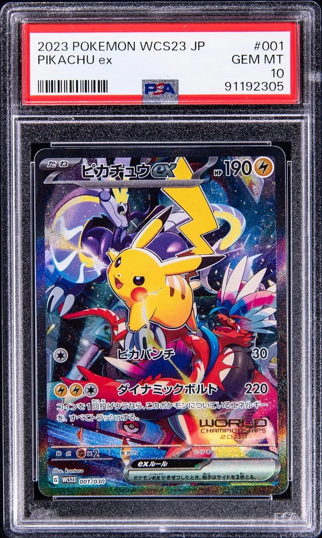 2023 Pokemon Japanese World Championships 2023 Pikachu EX #001 card image