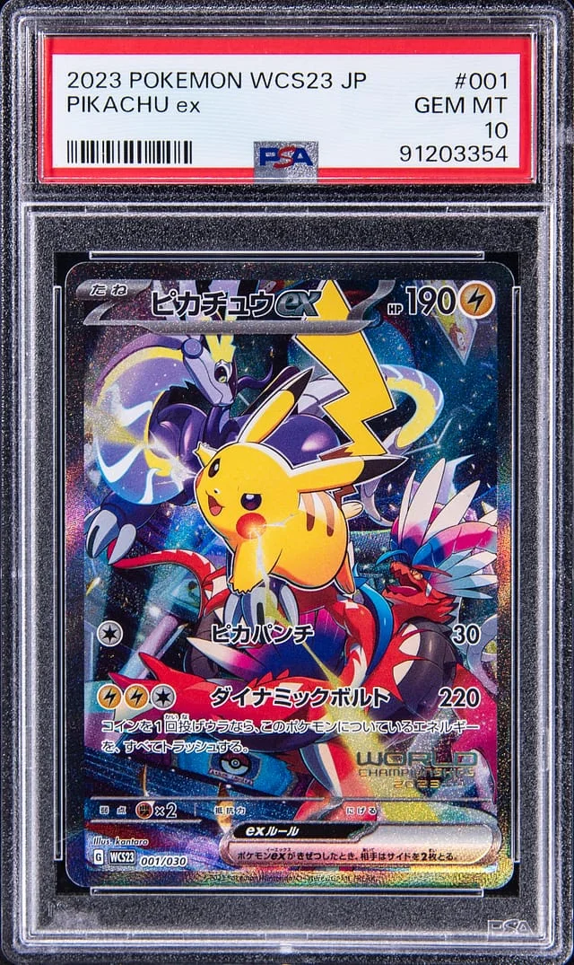 2023 Pokemon Japanese World Championships Pikachu ex #001 card image