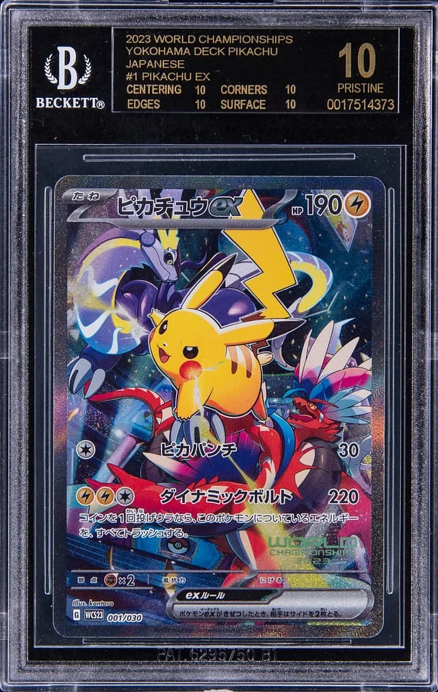 2023 Pokemon Japanese World Championships Yokohama Deck Pikachu Pikachu EX #1 card image