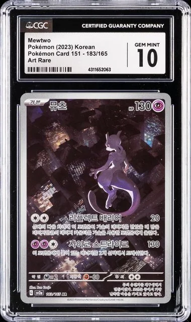 2023 Pokémon Korean Art Rare - Pokémon Card 151 Mewtwo #183 card image