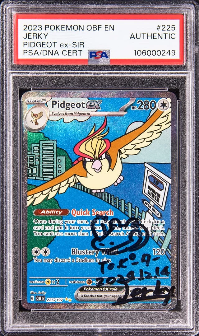 2023 Pokemon OBF EN Pidgeot ex SIR Artist Jerky #225 card image