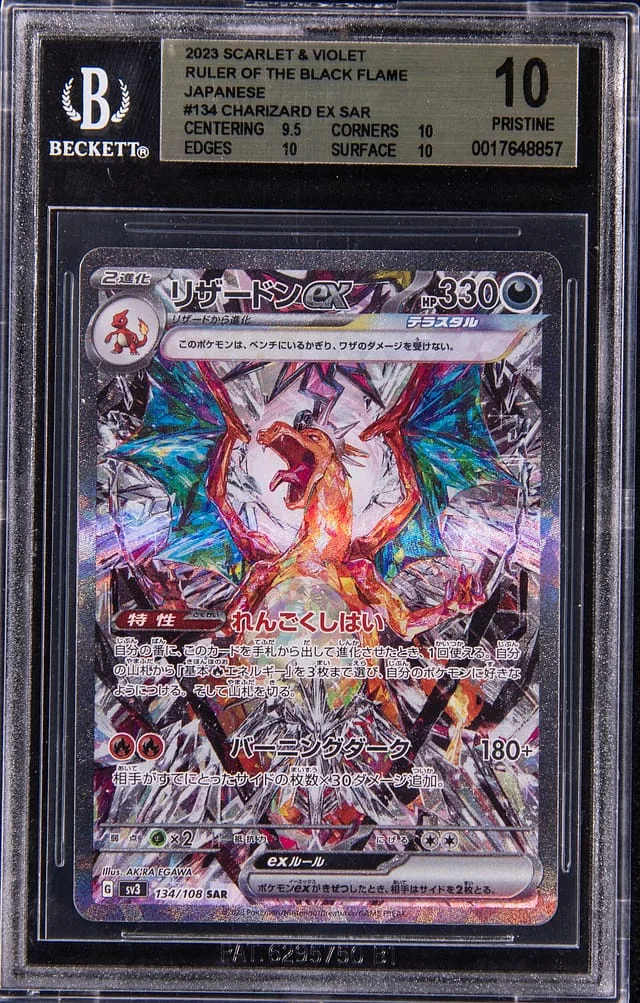 2023 Pokemon Scarlet & Violet Ruler Of The Black Flame Japanese Secret Art Rare Charizard ex #134 card image
