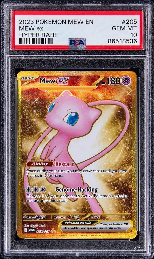 2023 Pokemon Scarlet/Violet 151 Hyper Secret Rare Mew EX #205 card image