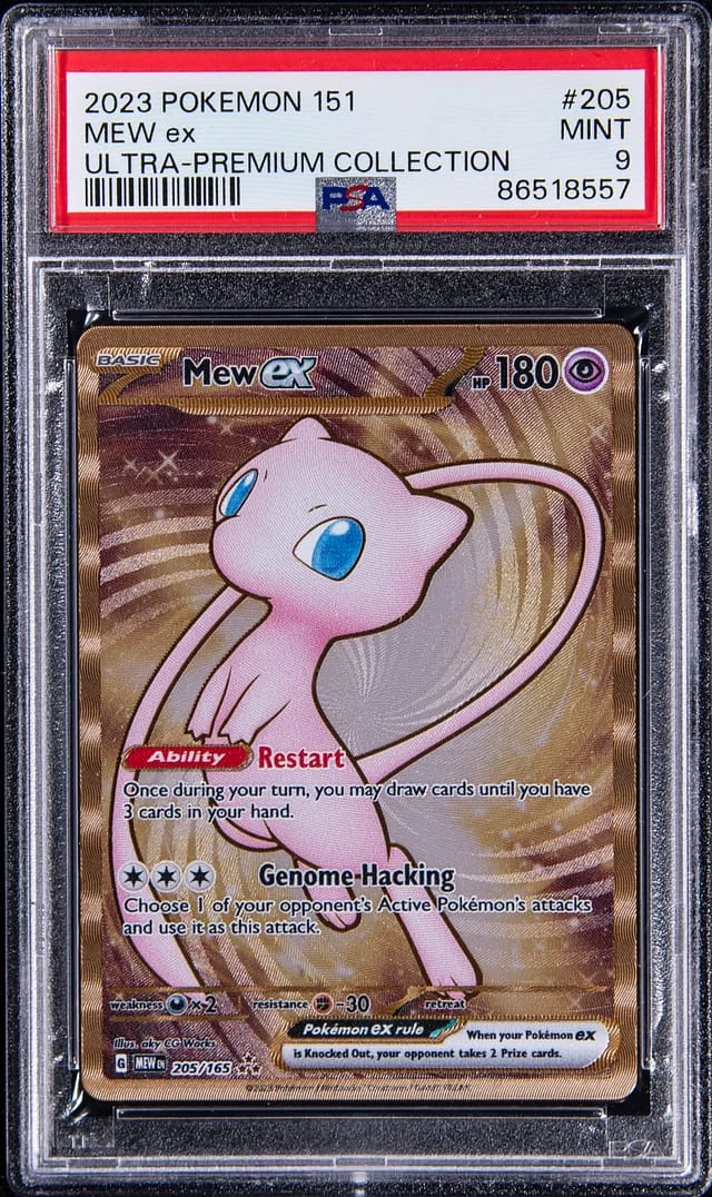 2023 Pokemon Scarlet/Violet 151 Ultra-Premium Collection Secret Rare Mew EX #205 card image