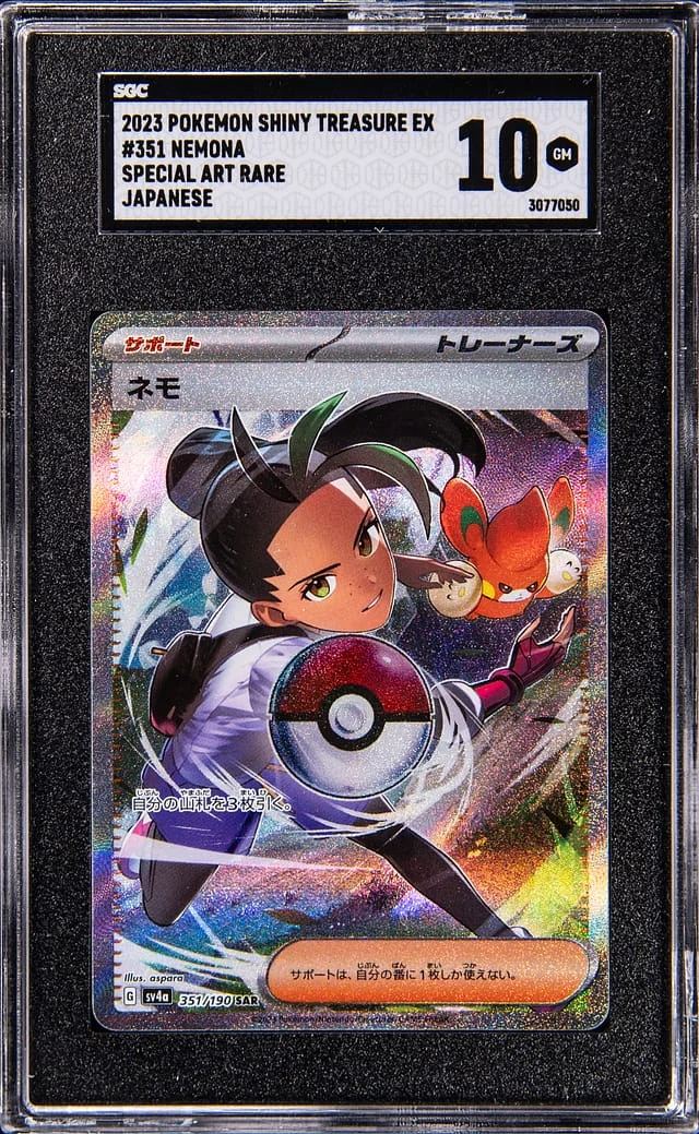 2023 Pokemon Shiny Treasure EX Special Art Rare, Japanese Nemona #351 card image