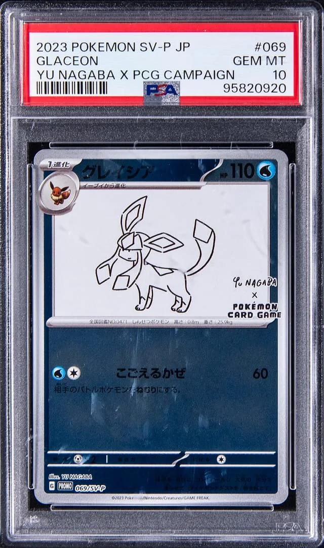 2023 Pokemon SV-P Japanese Yu Nagaba X Pokemon Card Game Campaign Glaceon #069 card image