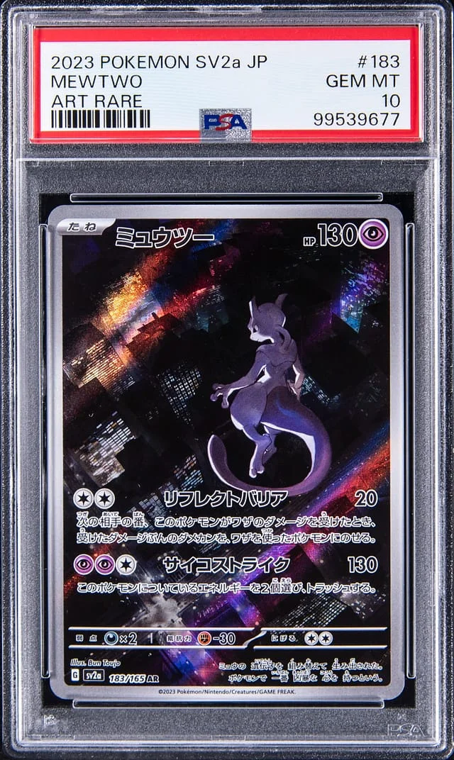 2023 Pokemon SV2a Japanese Art Rare Mewtwo #183 card image