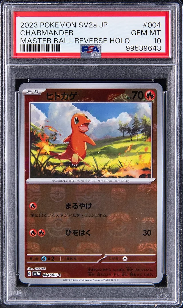 2023 Pokemon SV2a Japanese Master Ball Reverse Holofoil Charmander #004 card image