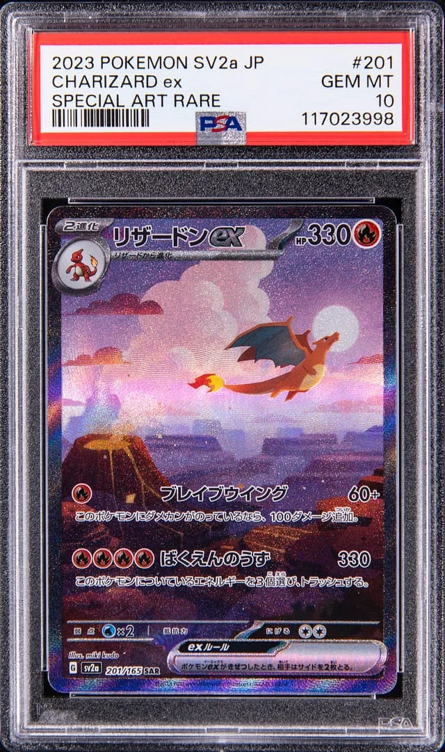 2023 Pokemon SV2a Japanese Special Art Rare Charizard ex #201 card image