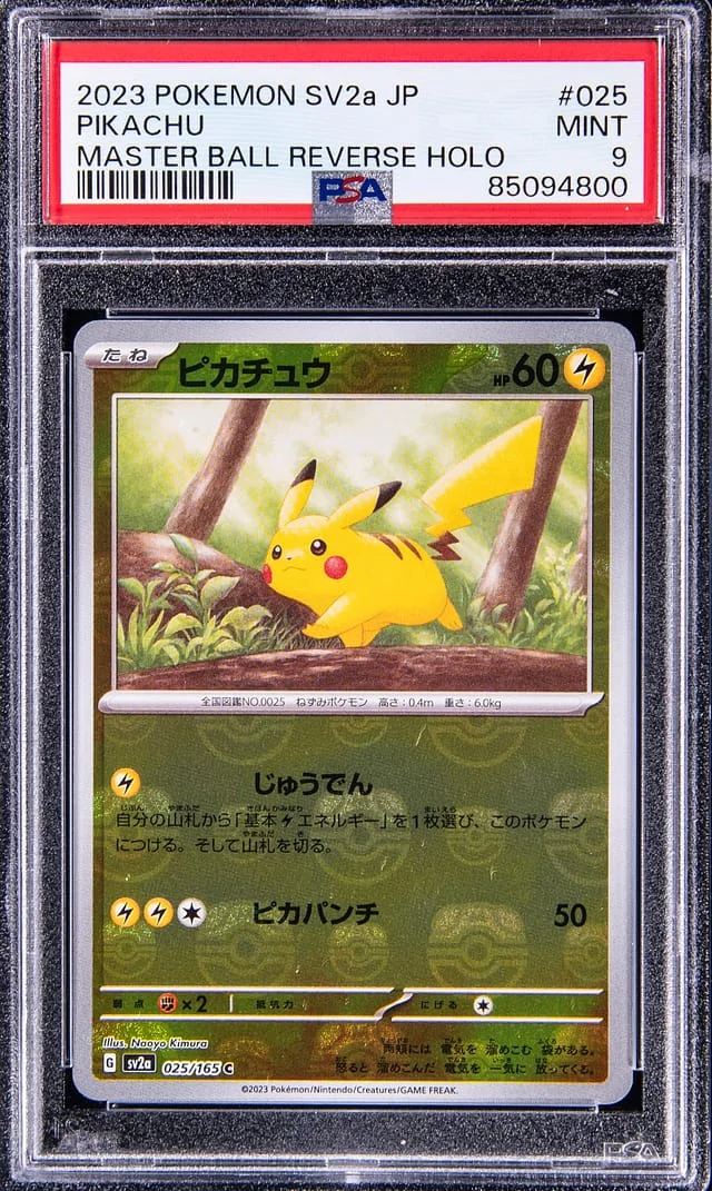 2023 Pokemon SV2a JP Master Ball Reverse Holo Pikachu #023 card image