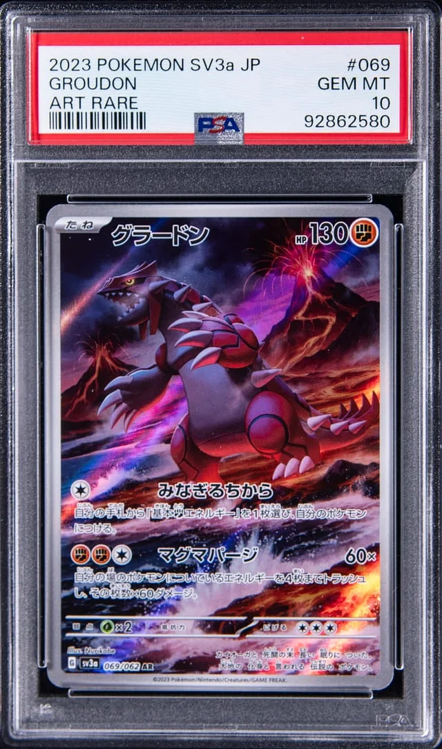 2023 Pokemon SV3a Japanese Art Rare Groudon #069 card image
