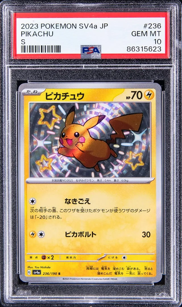 2023 Pokemon SV4a Japanese S Pikachu #236 card image