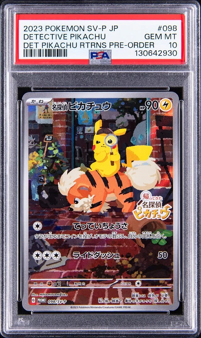 2023 Pokemon SVP JP Detective Pikachu Retruns Pre-Order Detective Pikachu #098 card image