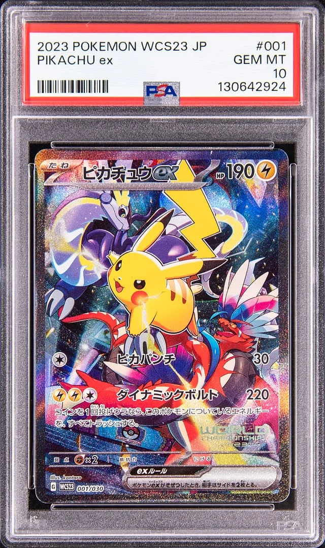2023 Pokemon WCS23 JP Pikachu ex #001 card image