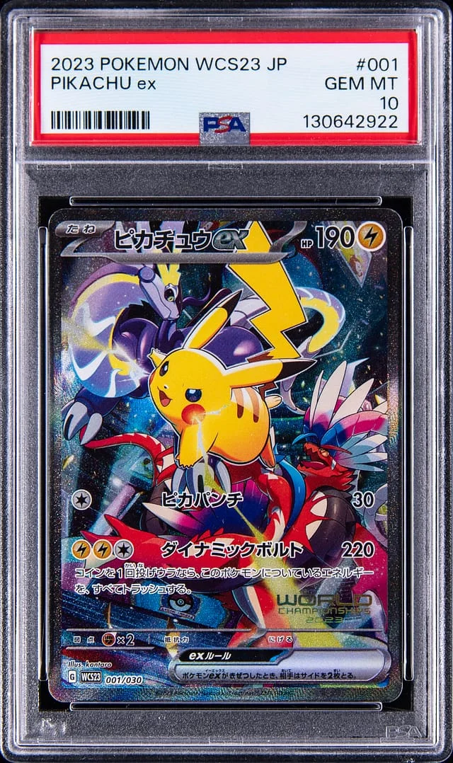 2023 Pokemon World Championship '23 Japanese Pikachu ex #001 card image