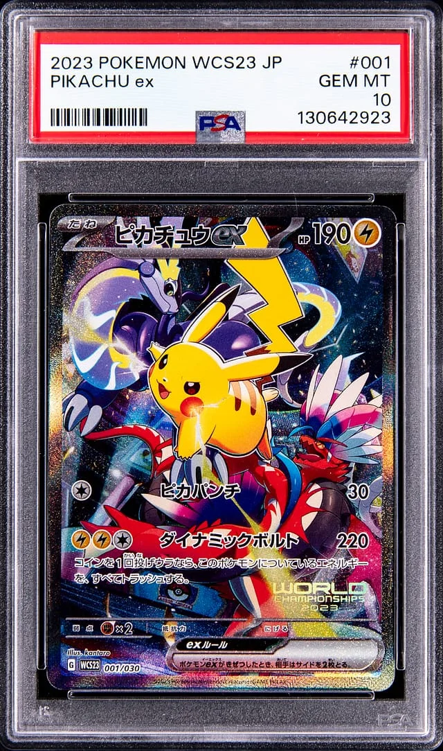 2023 Pokemon World Championships Japanese Pikachu ex #001 card image
