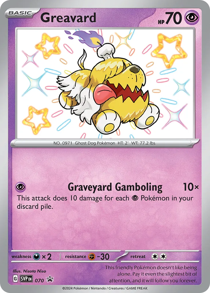 2023 Scarlet & Violet Black Star Promos Greavard #070/215 card image