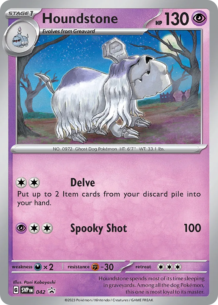 2023 Scarlet & Violet Black Star Promos Houndstone #042/215 card image