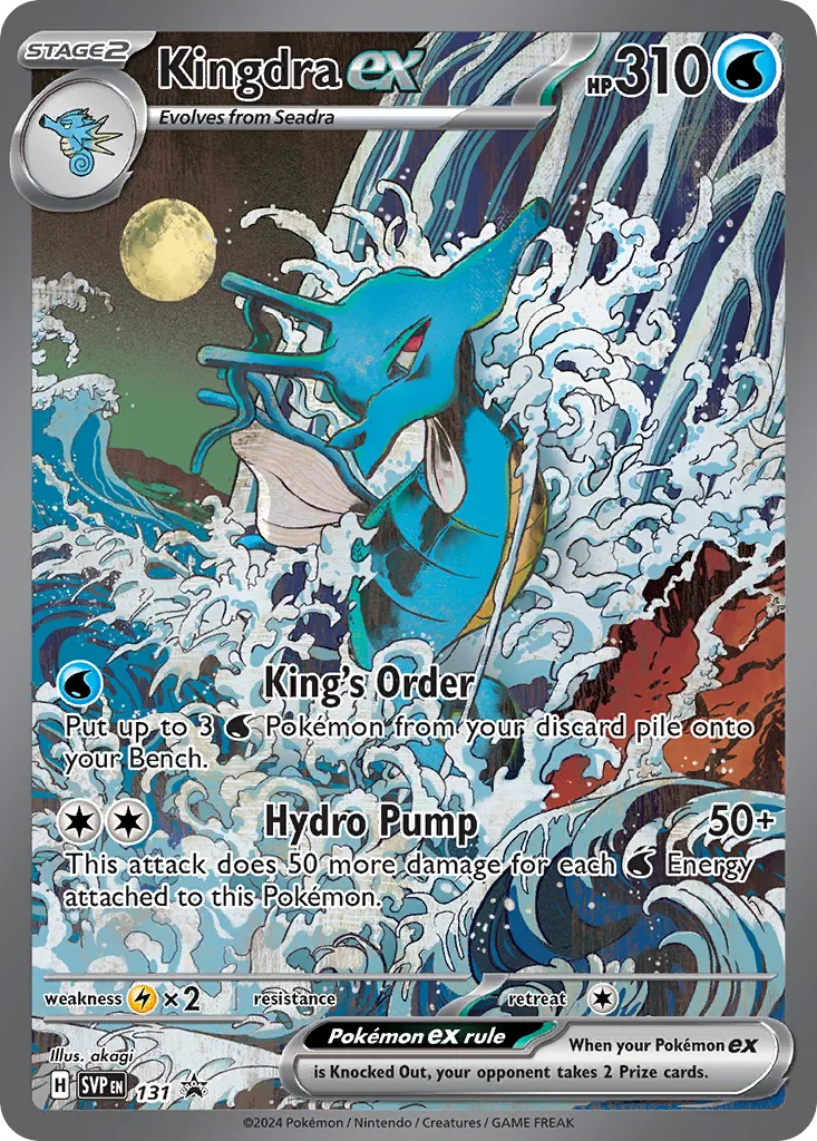 2023 Scarlet & Violet Black Star Promos Kingdra ex #131/215 card image
