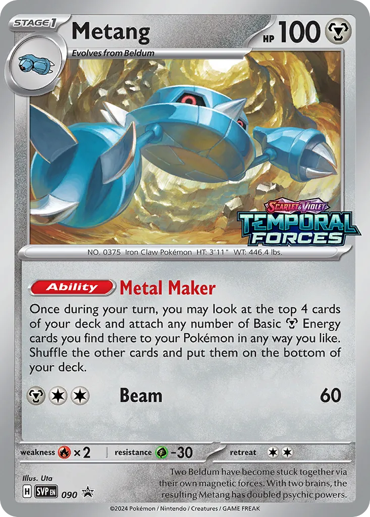 2023 Scarlet & Violet Black Star Promos Metang #090/215 card image
