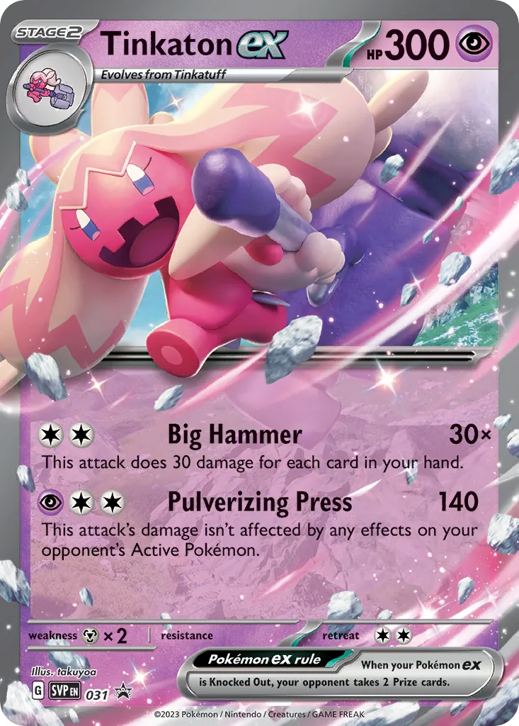 2023 Scarlet & Violet Black Star Promos Tinkaton ex #031/215 card image