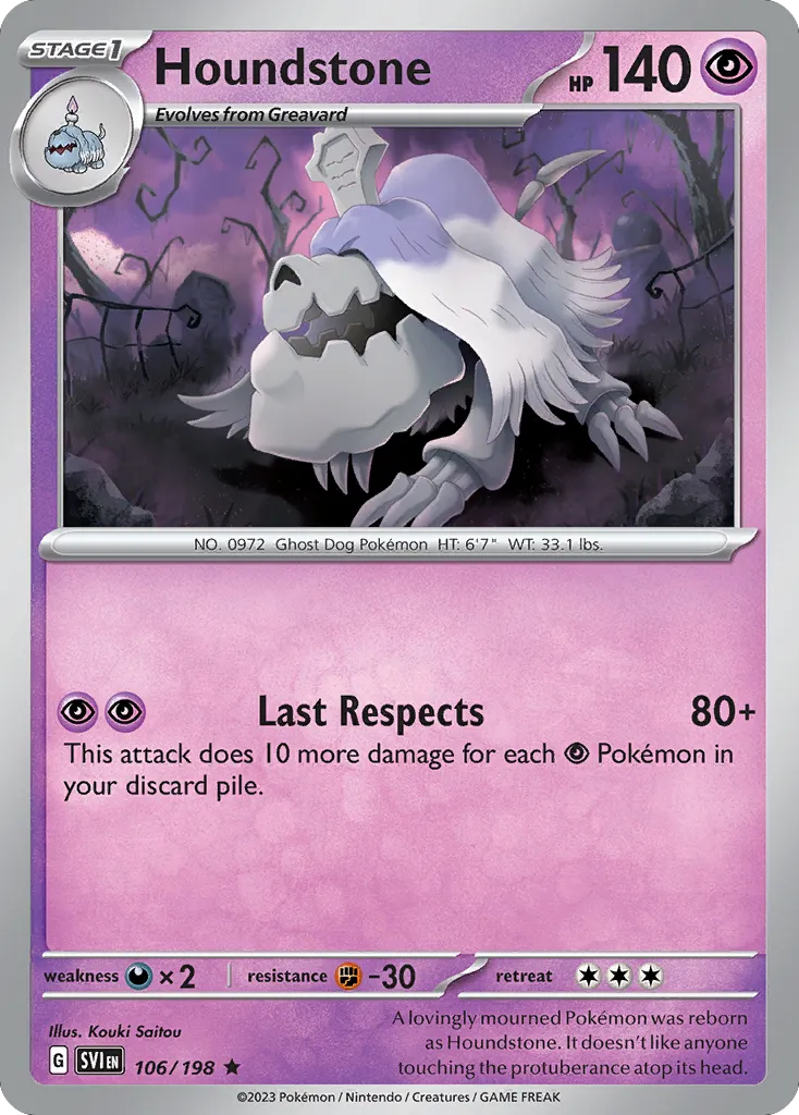 2023 Scarlet & Violet Houndstone #106/198 Rare card image