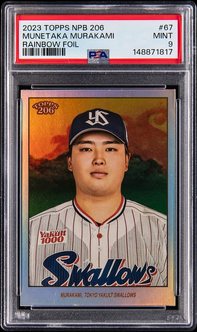 2023 Topps Munetaka Murakami NPB 206 Rainbow Foil #67 card image