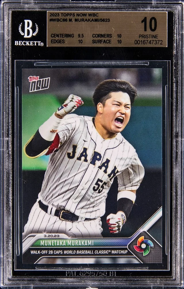 2023 Topps Now Munetaka Murakami WBC #WBC-66 card image