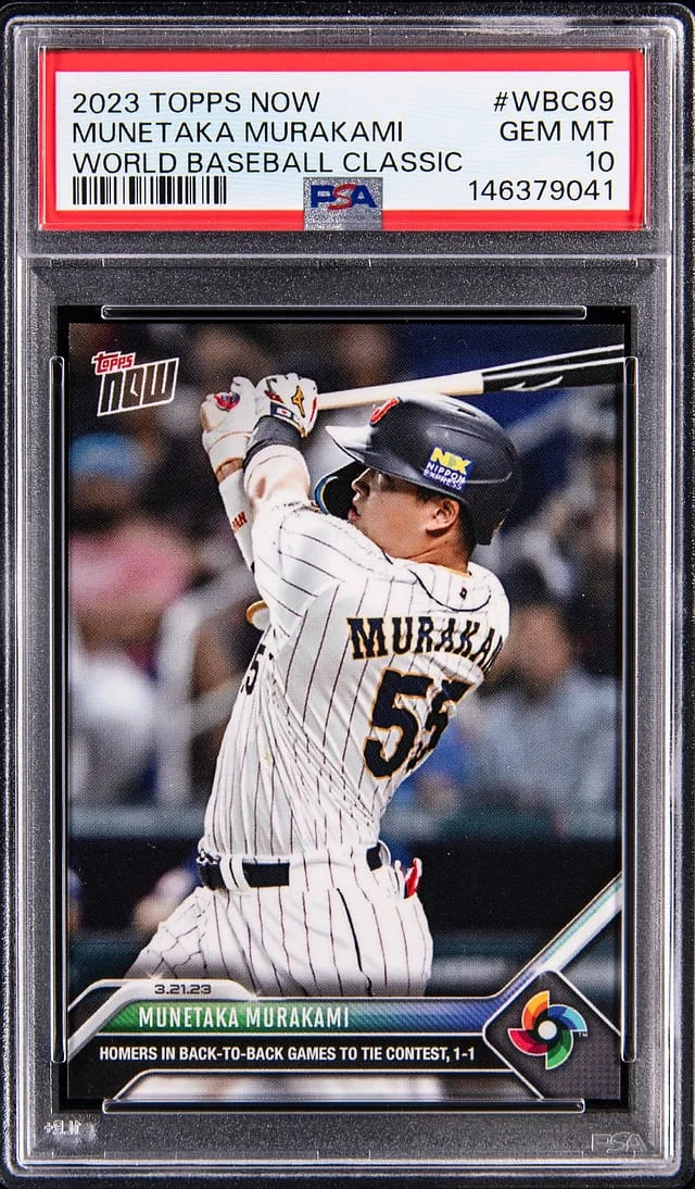 2023 Topps Now Munetaka Murakami World Baseball Classic #WBC-69 card image