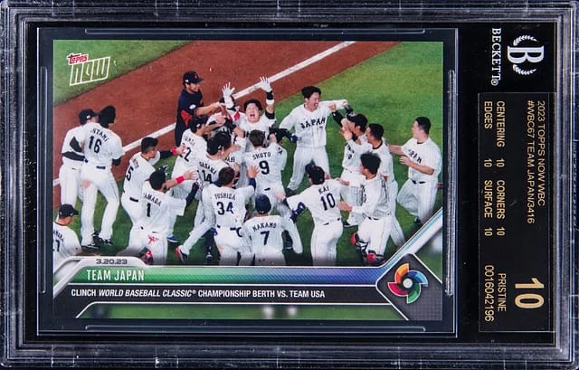 2023 Topps Now Team Japan WBC #WBC67 card image