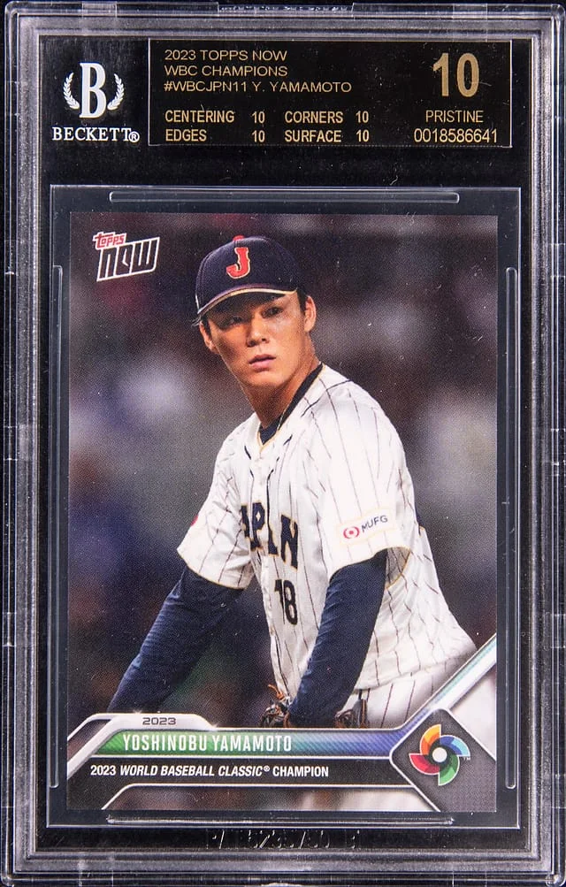 2023 Topps Now Yoshinobu Yamamoto World Baseball Classic Champions #WBCJPN-11 card image