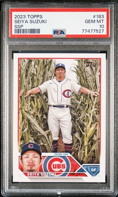 2023 Topps Seiya Suzuki SSP #183 card image