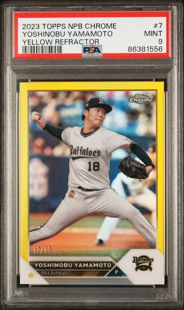 2023 Topps Yoshinobu Yamamoto NPB Chrome Yellow Refractor #7 card image