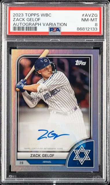 2023 Topps Zack Gelof World Baseball Classic Autograph Variations #AV-SG card image